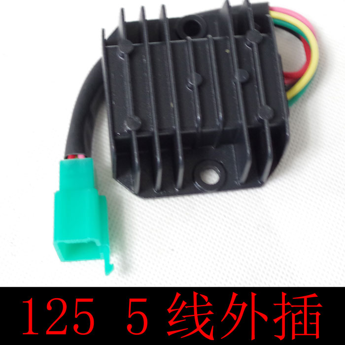 00元】包邮摩托车 整流器 稳压器gy6 125 150cc