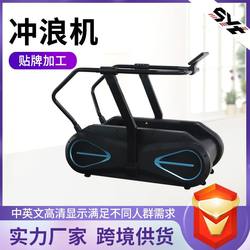 Surfing machine trainer fitness equipment thigh and hip fitness equipment gym hip and leg composite wave riding machine commercial Surfing machine trainer fitness equipment thigh and hip fitness equipment gym hip and leg composite wave riding machine commercial