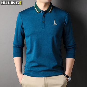 New long-sleeved T-shirts in spring and autumn 
New long-sleeved T-shirts in spring and autumn