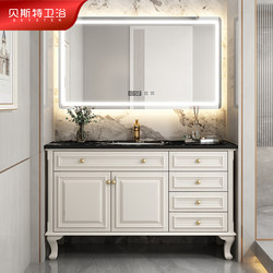 American Style Bathroom Cabinet Combination Oak Floor-to-Floor Wash Basin European Style Double Basin Solid Wood Bathroom Cabinet American Style Bathroom Cabinet Combination Oak Floor-to-Floor Wash Basin European Style Double Basin Solid Wood Bathroom Cabinet
