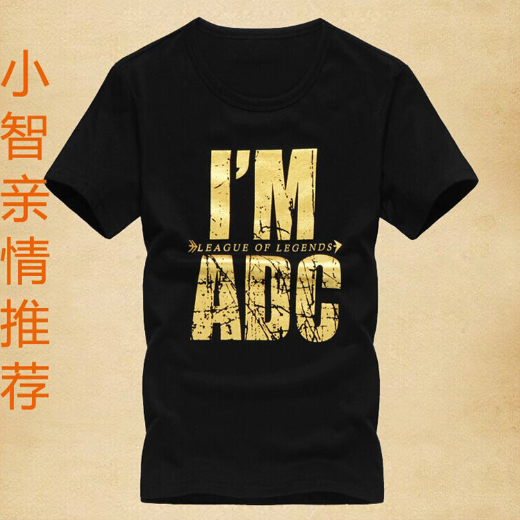 收入证明范本_收入支出表格模板_小智淘宝店月收入(3)