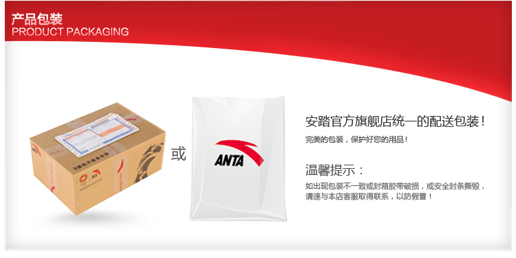 Кроссовки для бега Anta 12137752 -1-2 Кроссовки для бега Anta 12137752 -1-2
