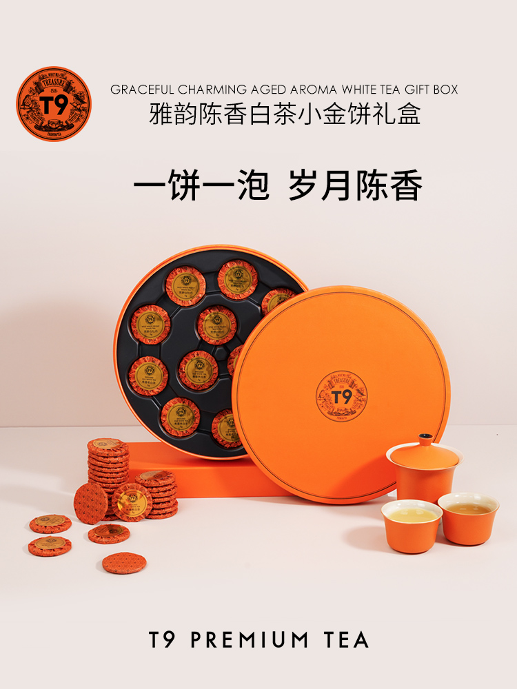 茶壷 茶器 | 鎬ポット（MN-004） 作家「中尾心啓」