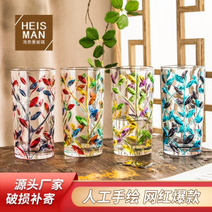 Creative hand-painted branch glass engraved water cup ins embossed color leaf cup 
Creative hand-painted branch glass engraved water cup ins embossed color leaf cup