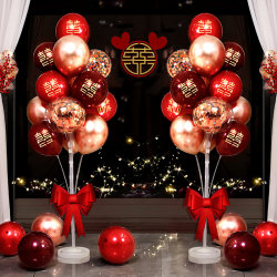 Wedding Decoration Balloon Column for New House Wedding Scene Wedding Supplies Complete Set Engagement Wedding Room Decoration Set Wedding Decoration Balloon Column for New House Wedding Scene Wedding Supplies Complete Set Engagement Wedding Room Decoration Set