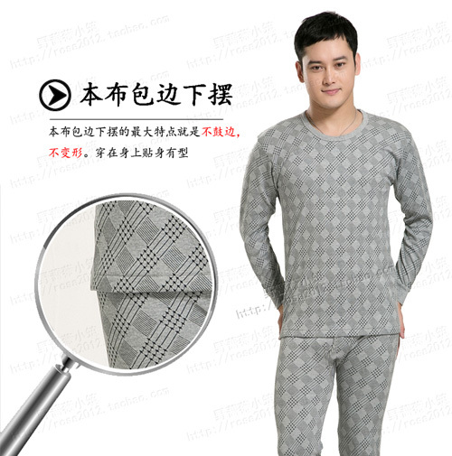 高领毛衣_中长高领保暖内衣(2)