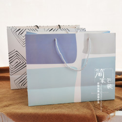 Chinese Valentine's Day J Ianjia New Product Extra Large Gift Bag Korean Style Handbag Festive Tote Bag Paper Bag ins Style Pillow Bag Chinese Valentine's Day J Ianjia New Product Extra Large Gift Bag Korean Style Handbag Festive Tote Bag Paper Bag ins Style Pillow Bag