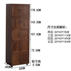 Solid Wood Wardrobe Storage Cabinet, Multi-Layer Bedroom Storage Cabinet, Double-Door Storage Cabinet, New Chinese-Style Small Apartment Combination Wardrobe Solid Wood Wardrobe Storage Cabinet, Multi-Layer Bedroom Storage Cabinet, Double-Door Storage Cabinet, New Chinese-Style Small Apartment Combination Wardrobe
