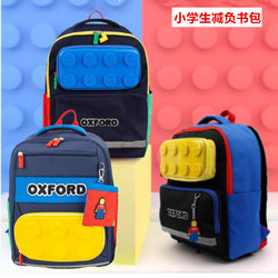 Korean Winghouse Kidsren's Schoolbags 1St Grade 3-6Th Grade Schoolbags Boys Primary School Students' Burden-Reducing Spine-Protecting Schoolbags Korean Winghouse Kidsren's Schoolbags 1St Grade 3-6Th Grade Schoolbags Boys Primary School Students' Burden-Reducing Spine-Protecting Schoolbags