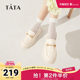 Tata He and She British Thick Sole JK Loafers Women's One-Pin Retro Small Leather Shoes Single Shoes 2025 Autumn 7PJ33AA4 Tata He and She British Thick Sole JK Loafers Women's One-Pin Retro Small Leather Shoes Single Shoes 2025 Autumn 7PJ33AA4