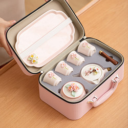 Pink Flower-Shaped Travel Tea Set Small Kit for Outdoor Travel and Business Trips, Portable Storage Ceramic Gift Set Pink Flower-Shaped Travel Tea Set Small Kit for Outdoor Travel and Business Trips, Portable Storage Ceramic Gift Set