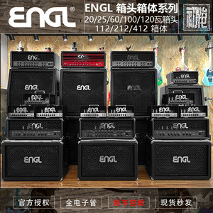 ENGL E635/E606SE/E766 box head E112/E212/E412/E412XXLB speaker
 ENGL E635/E606SE/E766 box head E112/E212/E412/E412XXLB speaker