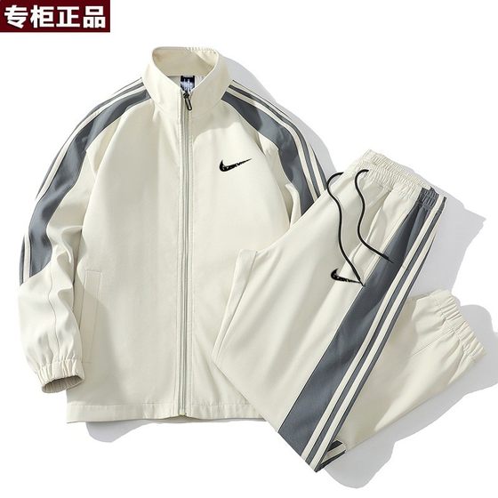 Outlet counter flagship store Vipshop brand spring and autumn new jacket set men and women stand collar coat long
Outlet counter flagship store Vipshop brand spring and autumn new jacket set men and women stand collar coat long