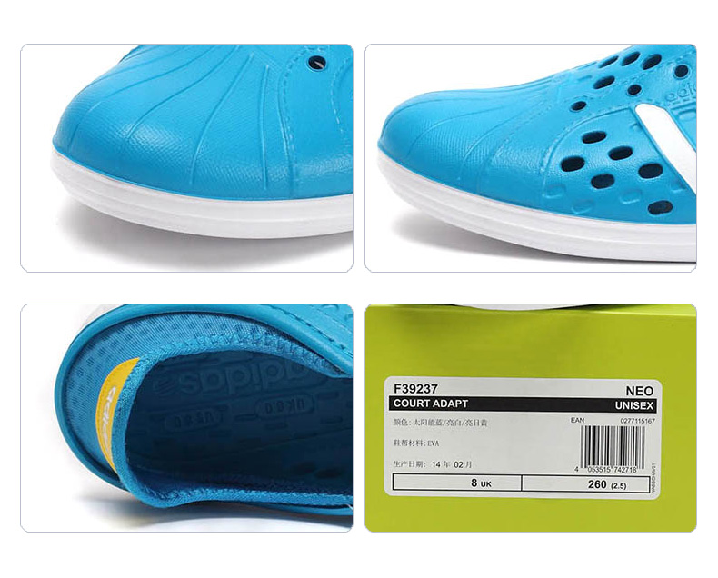 кроссовки Adidas 2014 NEO F39237 кроссовки Adidas 2014 NEO F39237