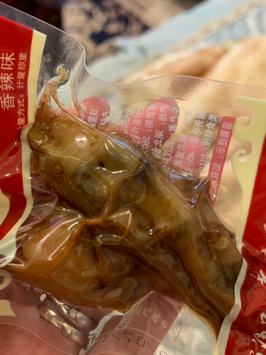 阿卜 真空酱香味卤鸡爪 阿卜 真空酱香味卤鸡爪