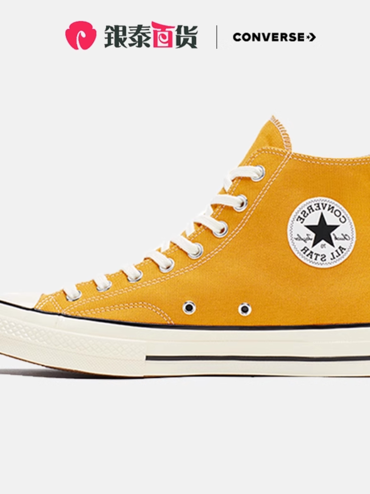 Sepatu Converse 1970-an High Top Sepatu Pelatih Kanvas Uniseks