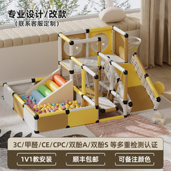 Xinqi New Climbing Frame Indoor Infant Climbing Ladder Pipe Children's Room Baby Small Family Multifunctional Combination Xinqi New Climbing Frame Indoor Infant Climbing Ladder Pipe Children's Room Baby Small Family Multifunctional Combination