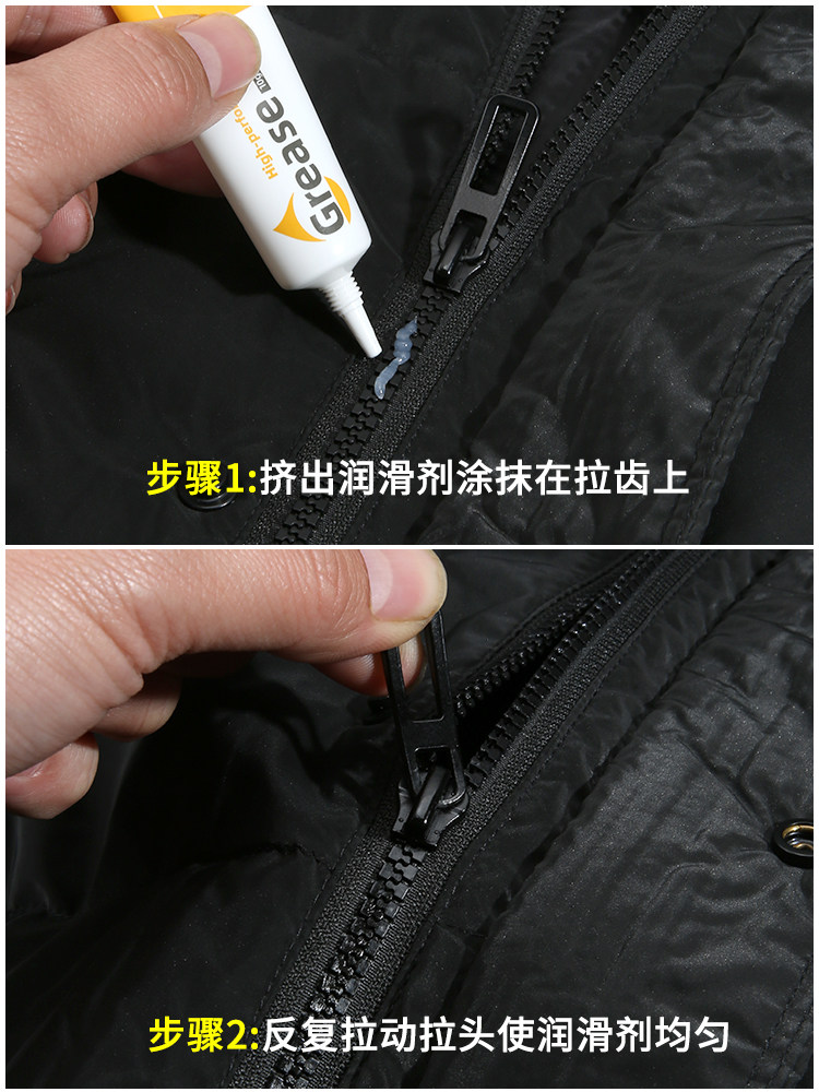 Zipper Slider Leather Jacket Zip Repair Near Me Zipper Slider Ski