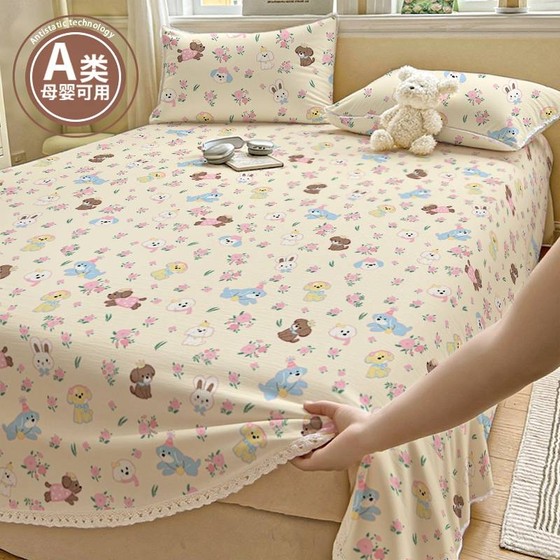 Student single piece cartoon dormitory rental room bed sheets A double layer yarn double bed three piece set children's pillowcase single person
Student single piece cartoon dormitory rental room bed sheets A double layer yarn double bed three piece set children's pillowcase single person
