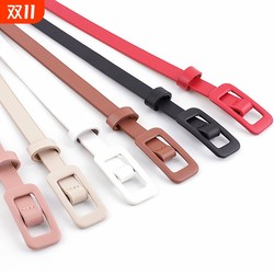 New solid color women's bare body pu small belt fashion square buckle simple fashion dress small belt Korean square buckle New solid color women's bare body pu small belt fashion square buckle simple fashion dress small belt Korean square buckle