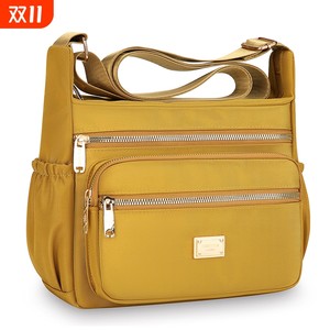 Mom Bag Women's Bag Large Capacity Nylon Cloth Crossbody Bag Oxford Cloth Shoulder Bag Women's Bag New Style Casual Canvas 
Mom Bag Women's Bag Large Capacity Nylon Cloth Crossbody Bag Oxford Cloth Shoulder Bag Women's Bag New Style Casual Canvas