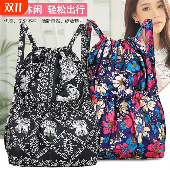 Large capacity closure cloth bag backpack lightweight travel bag drawstring pocket backpack female outdoor sports mommy 
Large capacity closure cloth bag backpack lightweight travel bag drawstring pocket backpack female outdoor sports mommy