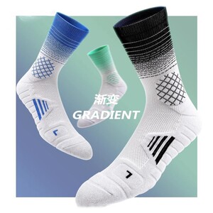 Professional sports socks men's long-tube practical towel bottom thickened non-slip wear-resistant basketball socks American elite training socks 
Professional sports socks men's long-tube practical towel bottom thickened non-slip wear-resistant basketball socks American elite training socks