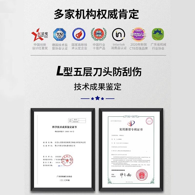 GEELY의 새로운 수동 면도기 공식 매장 공식 웹 사이트 남성용 면도기 5중 블레이드 헤드 수입 면도기-