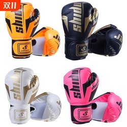 Boxing gloves for adult professional training boxing gloves for men and women Sanda sandbag fighting gloves Muay Thai fighting kids boxing gloves Boxing gloves for adult professional training boxing gloves for men and women Sanda sandbag fighting gloves Muay Thai fighting kids boxing gloves