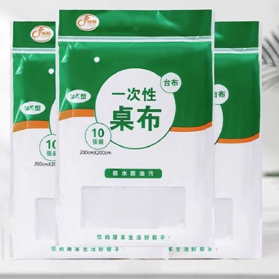 Tablecloth disposable thickened wedding tablecloth plastic dining tablecloth picnic mat household rectangular round round table waterproof
Tablecloth disposable thickened wedding tablecloth plastic dining tablecloth picnic mat household rectangular round round table waterproof