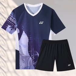 Sports short-sleeved yy badminton uniform suit for men and women training and competition clothing outdoor running quick-drying children's clothing printed T-shirt Sports short-sleeved yy badminton uniform suit for men and women training and competition clothing outdoor running quick-drying children's clothing printed T-shirt