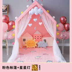 Children's tent indoor girl princess castle game small tent bed toy house small house baby bed sleeping Children's tent indoor girl princess castle game small tent bed toy house small house baby bed sleeping