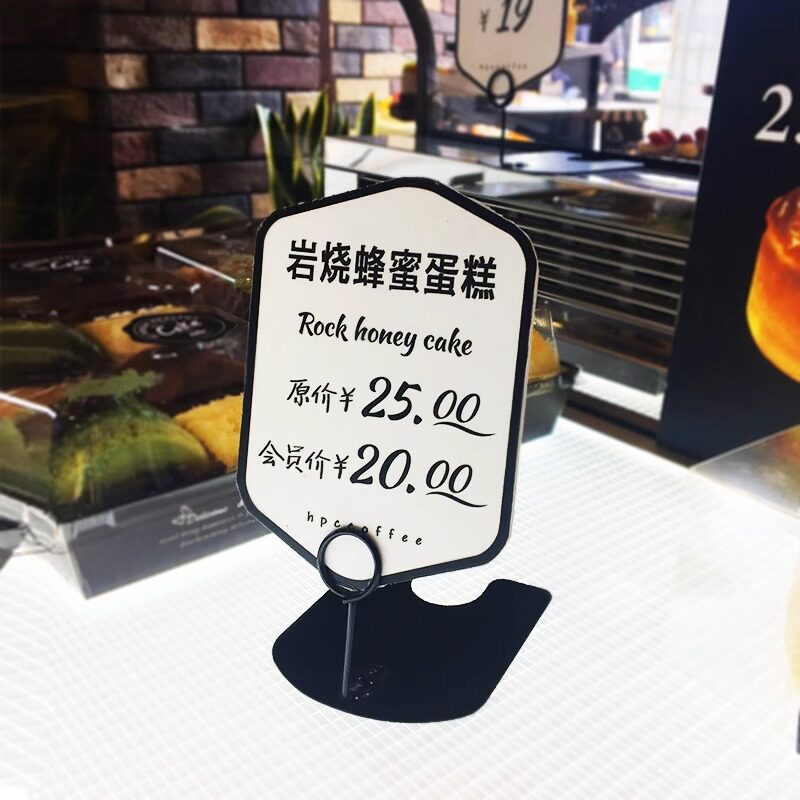 가격표 라벨 클립 가격 표시 브랜드 라벨 팝 브래킷 베이스 케이크 디저트 라벨 지울 수 있는 세로형 빵 가격표 클립 접시 삽입 카드 미니