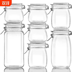 Food-grade glass sealed jars, snacks and wine jars, storage jars with large capacity for honey pickles with lids Food-grade glass sealed jars, snacks and wine jars, storage jars with large capacity for honey pickles with lids