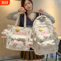 Children's schoolbags, two-piece set for primary school girls, junior high school students, large-capacity lightweight backpack, backpack for female high school students Children's schoolbags, two-piece set for primary school girls, junior high school students, large-capacity lightweight backpack, backpack for female high school students