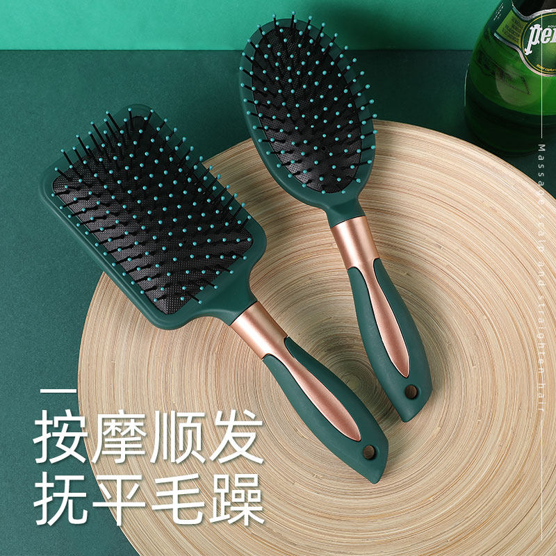 에어 쿠션 빗 마사지 레이디스 특별 긴 머리 곱슬 머리 유물 가정용 푹신한 빗 에어백 빗 안티 헤드-