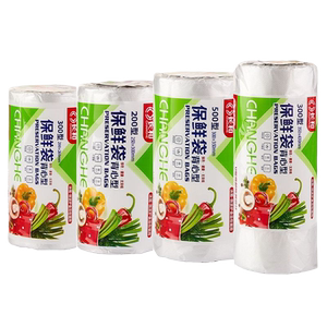 Food -grade vest freshly preservation bag Furnishing refrigerator microwave oven dedicated increase in one -time kitchen handbag
 Food -grade vest freshly preservation bag Furnishing refrigerator microwave oven dedicated increase in one -time kitchen handbag