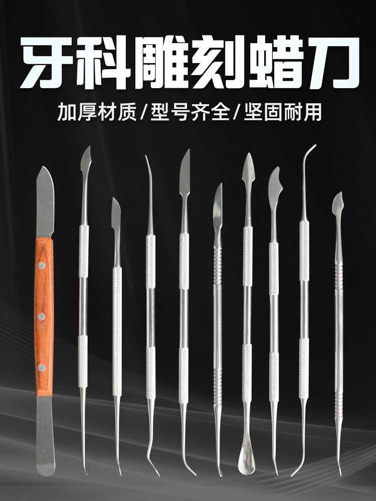 Attrezzatura Da Laboratorio Odontoiatrico Kit Di Strumenti Per - Foto 4