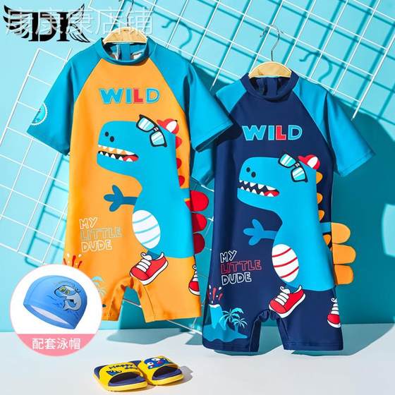DK children's swimsuit boy one-piece swimsuit 2025 new dopamine cartoon swimsuit quick-drying sun protection hot spring swimsuit
DK children's swimsuit boy one-piece swimsuit 2025 new dopamine cartoon swimsuit quick-drying sun protection hot spring swimsuit