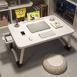 Bed desk small table folding table home dormitory student artifact Bed desk small table folding table home dormitory student artifact