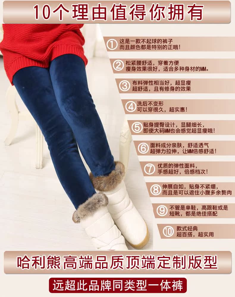детские штаны The happy bear 149/1 The happy bear / Harry Bear детские штаны The happy bear 149/1 The happy bear / Harry Bear