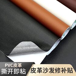 Fitness Equipment Leather Repair Leather Dumbbell Bench Bench Press Bench Sit-Up Assist Device Men's Fitness Equipment Chair Leather Fitness Equipment Leather Repair Leather Dumbbell Bench Bench Press Bench Sit-Up Assist Device Men's Fitness Equipment Chair Leather