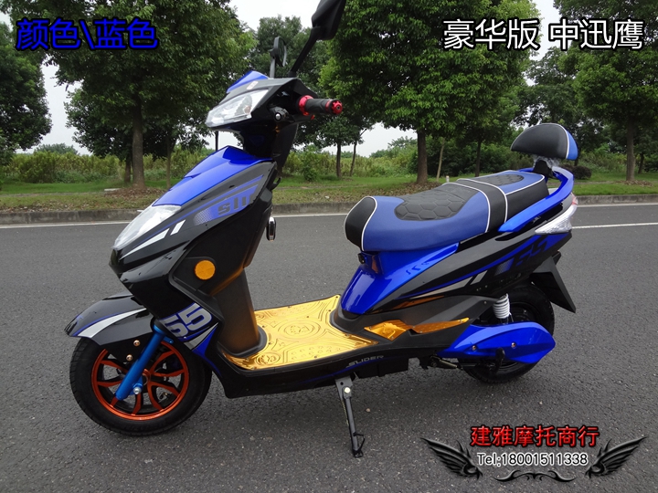 迅鹰电摩 电动车 电动自行车 电摩60v72v 踏板车 电动