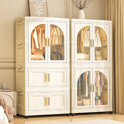 Children's Wardrobe, No Installation Required, Baby Clothes Storage Cabinet, Bedroom Simple Plastic Storage Cabinet, Household Storage Rack Children's Wardrobe, No Installation Required, Baby Clothes Storage Cabinet, Bedroom Simple Plastic Storage Cabinet, Household Storage Rack