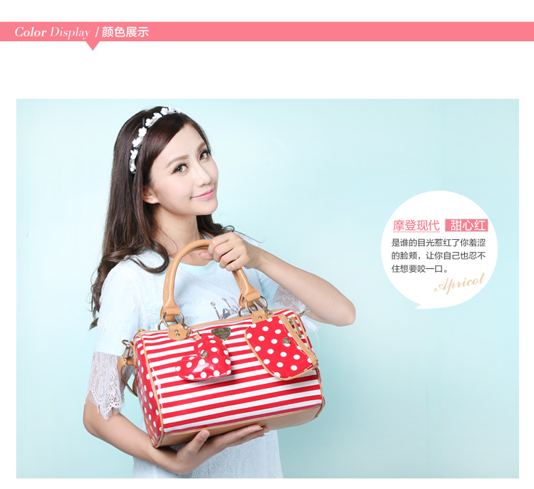 Сумка Bani Rabbit 141w03154q 2014 3154Q Bani Rabbit/贝妮兔 Сумка Bani Rabbit 141w03154q 2014 3154Q Bani Rabbit/贝妮兔