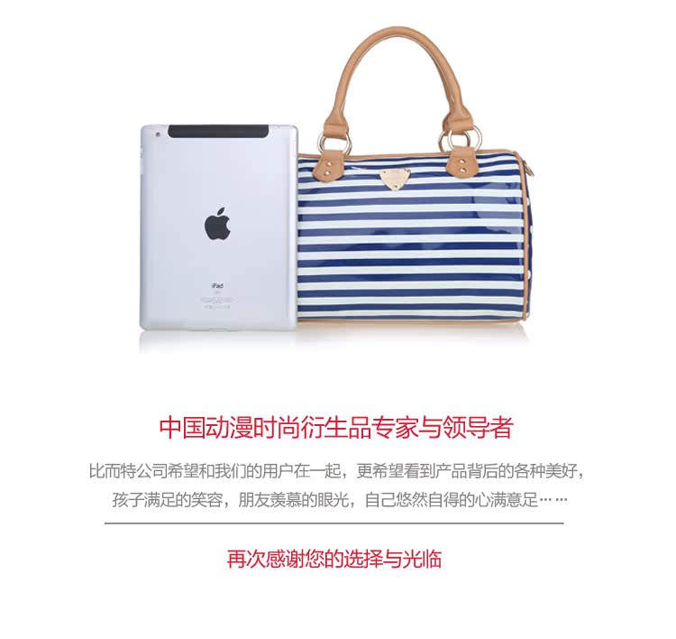 Сумка Bani Rabbit 141w03154q 2014 3154Q Bani Rabbit/贝妮兔 Сумка Bani Rabbit 141w03154q 2014 3154Q Bani Rabbit/贝妮兔