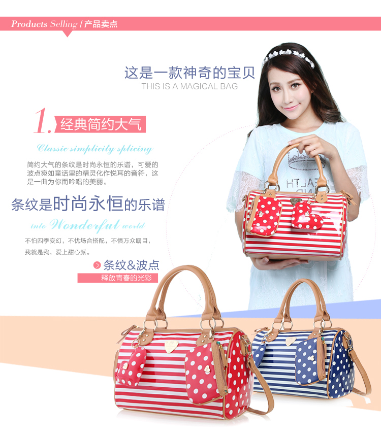 Сумка Bani Rabbit 141w03154q 2014 3154Q Bani Rabbit/贝妮兔 Сумка Bani Rabbit 141w03154q 2014 3154Q Bani Rabbit/贝妮兔