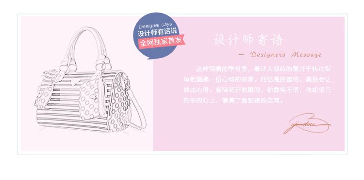 Сумка Bani Rabbit 141w03154q 2014 3154Q Bani Rabbit/贝妮兔 Сумка Bani Rabbit 141w03154q 2014 3154Q Bani Rabbit/贝妮兔