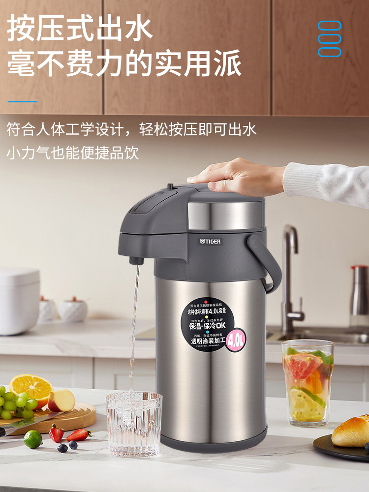 Tiger Maa-A40C 4L Stainless Steel Vacuum Insulated Pot