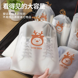 Shoe Bag, Shoe Storage Bag, Travel Suitcase Packing Bag, Dustproof and Moisture-Proof Drawstring Bag, Shoe Cover, Travel Essential Shoe Bag, Shoe Storage Bag, Travel Suitcase Packing Bag, Dustproof and Moisture-Proof Drawstring Bag, Shoe Cover, Travel Essential